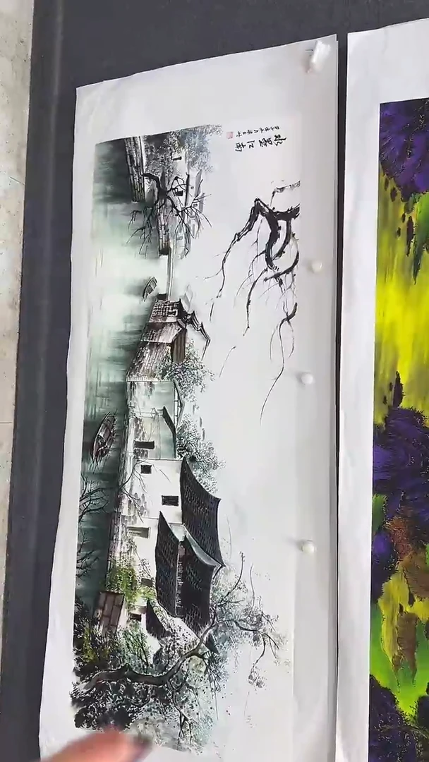 集系书画年画年画A54