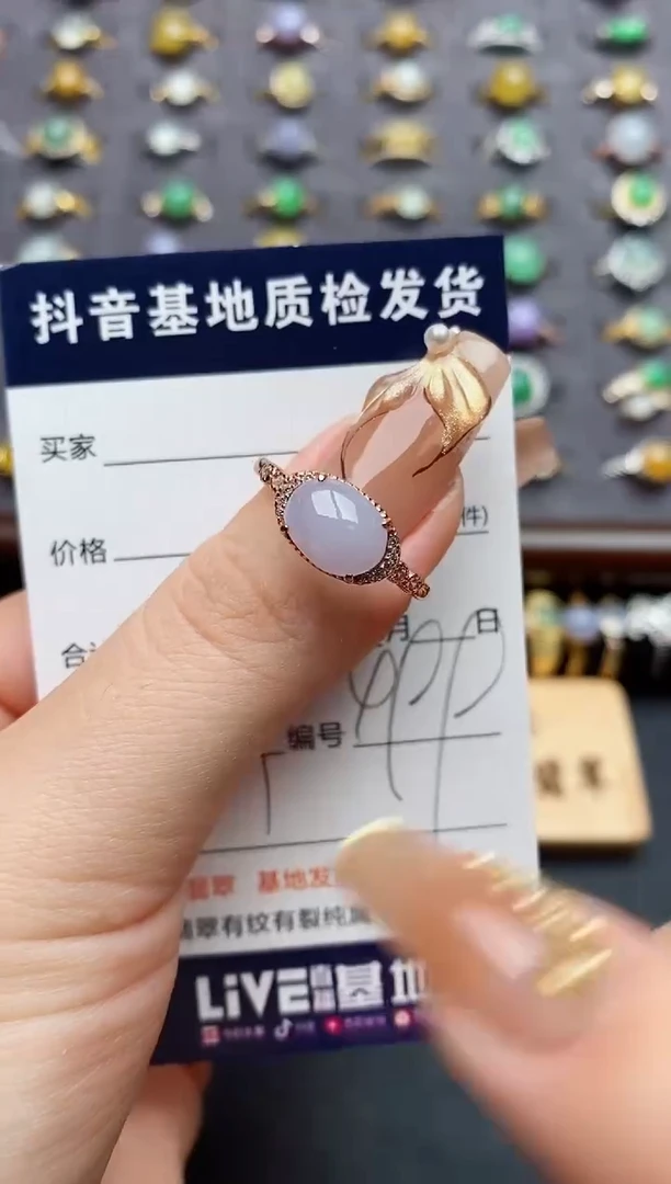 银S925镶嵌戒指翡翠.
