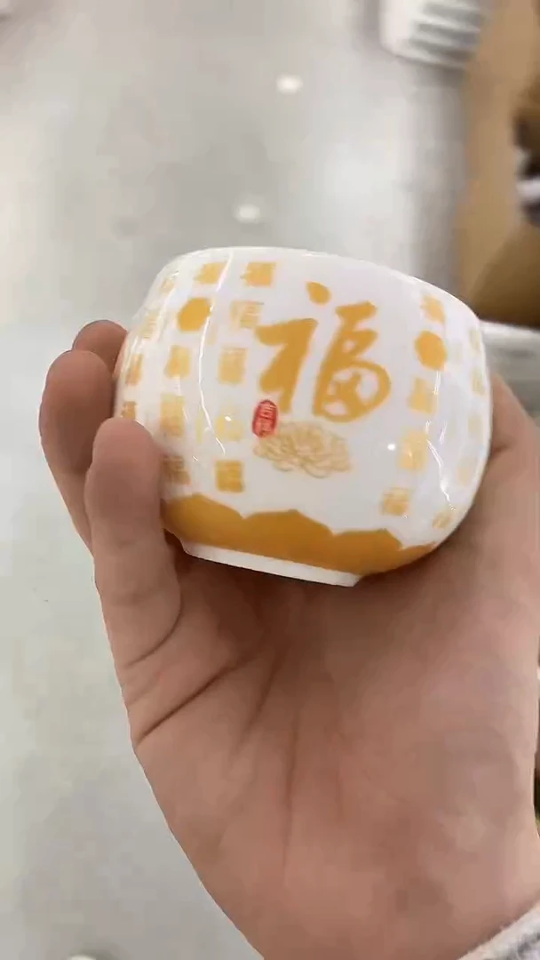 瓷片陶瓷茶器孤品12
