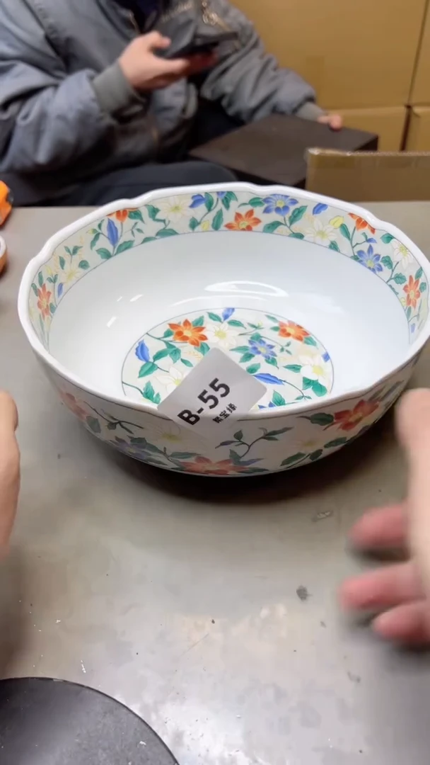 【闪购商品】瓷片55聚宝缘二号店