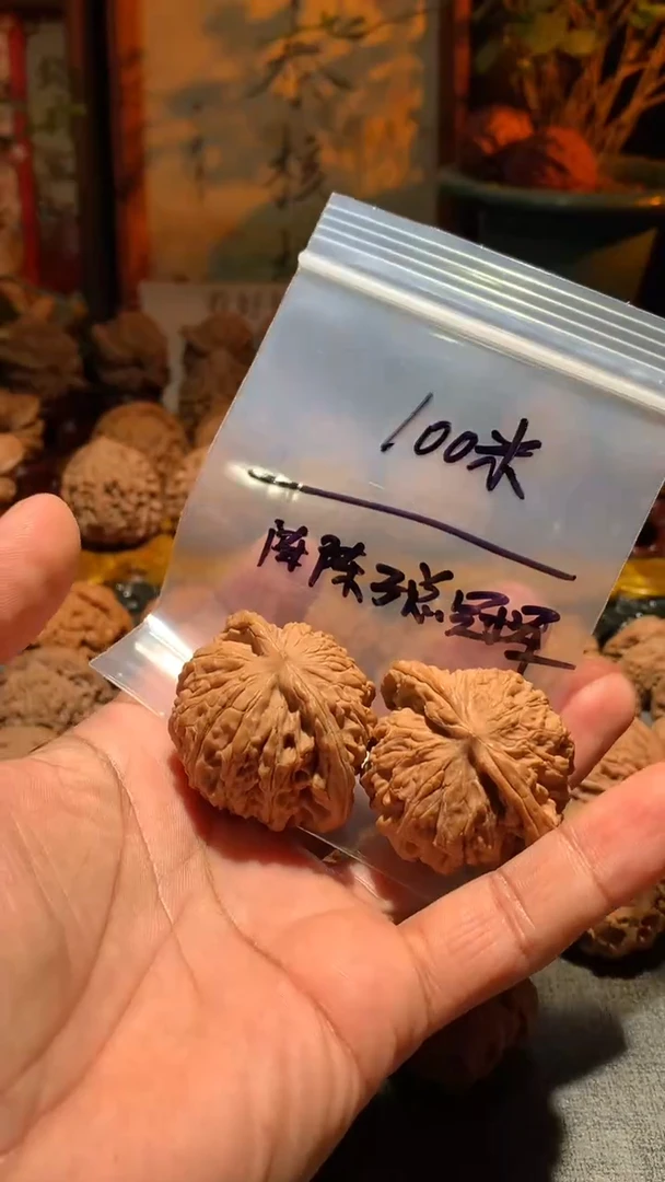 把件桃核?****?丰泰文玩  蓟县四座楼  45 尺寸