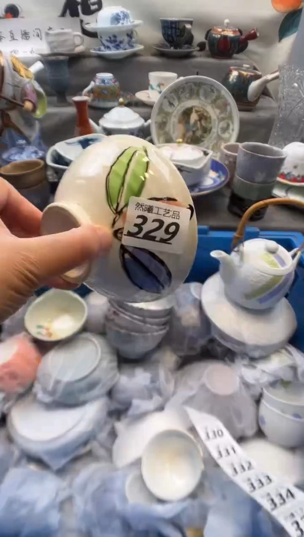 瓷片锦***。329