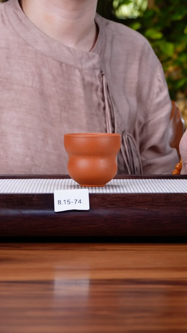 茶壶紫砂8.15-74 大红泥 主人杯