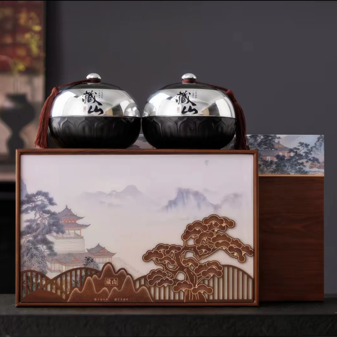 【藏山-滇红金丝】【京东送达】滇红金丝古树滇红双陶瓷茶叶礼盒送礼