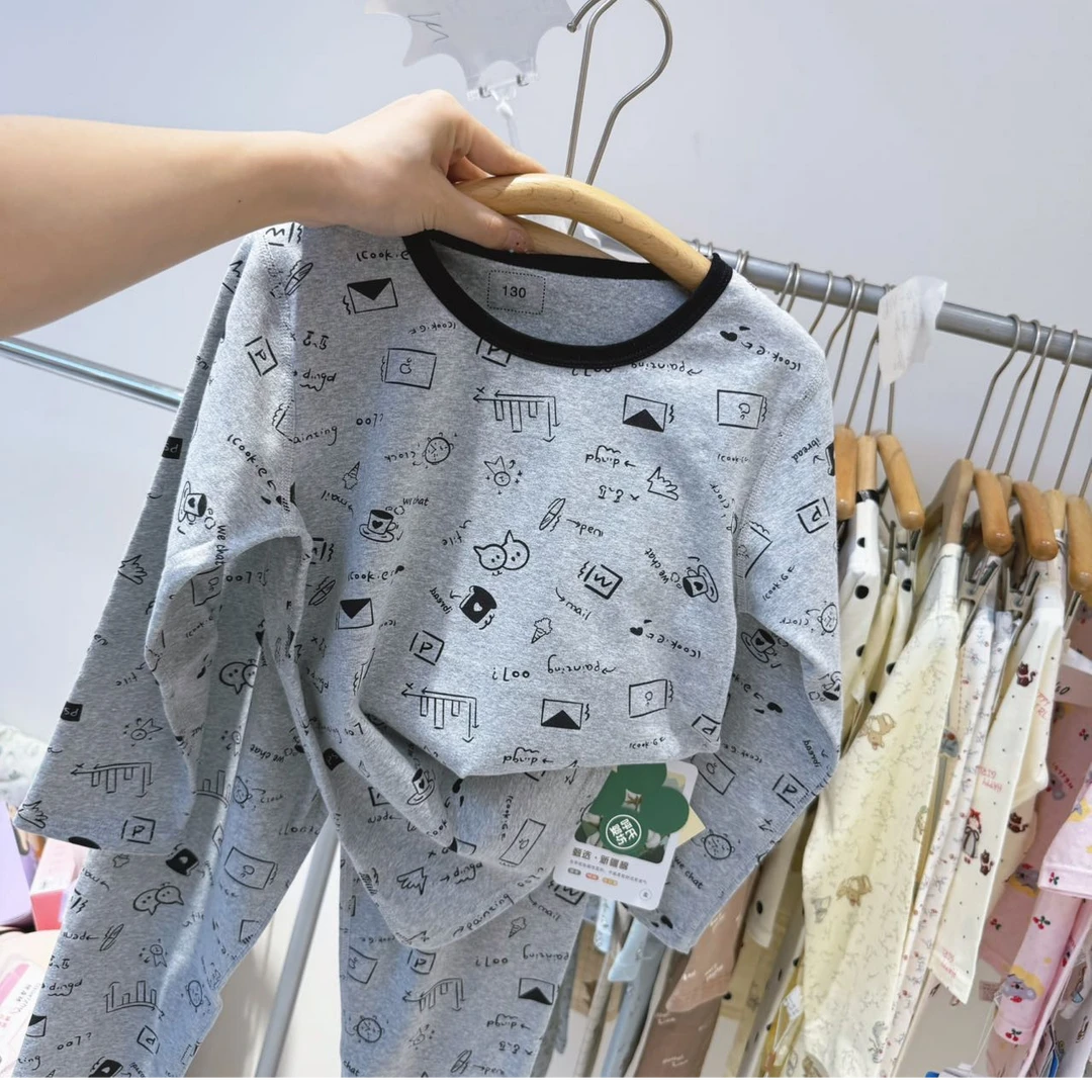 467秋冬款高端专场灰色秋衣套（老林家居专场）