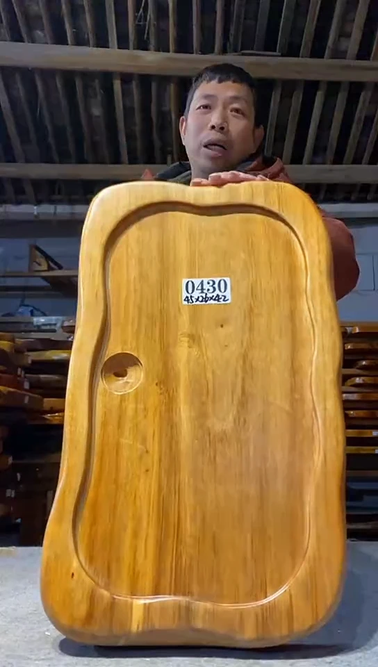 【闪购商品】实木茶盘 一物一拍（不含配件）