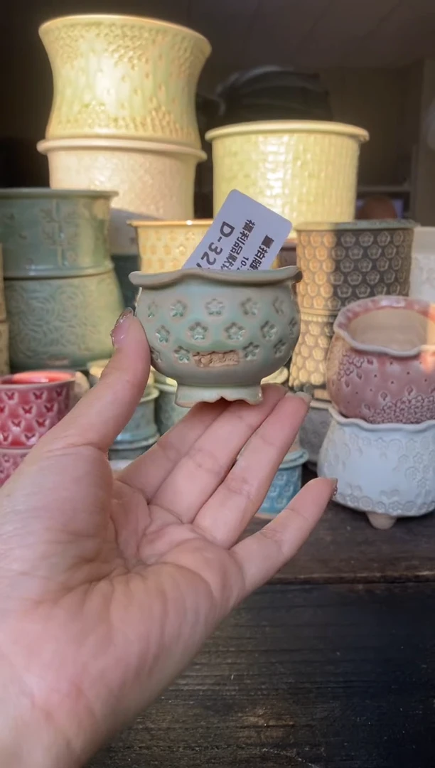 七里烧默认微瑕10-24-327-4