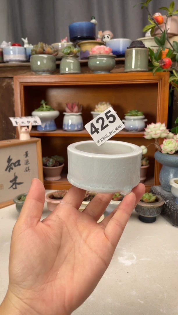 瓷片花****8425知木小芳花盆