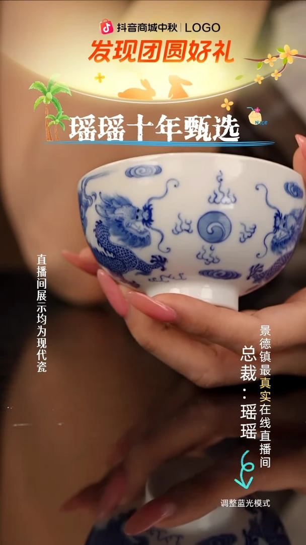 子****k瓷瓷瓷瓷瓷瓷瓷瓷