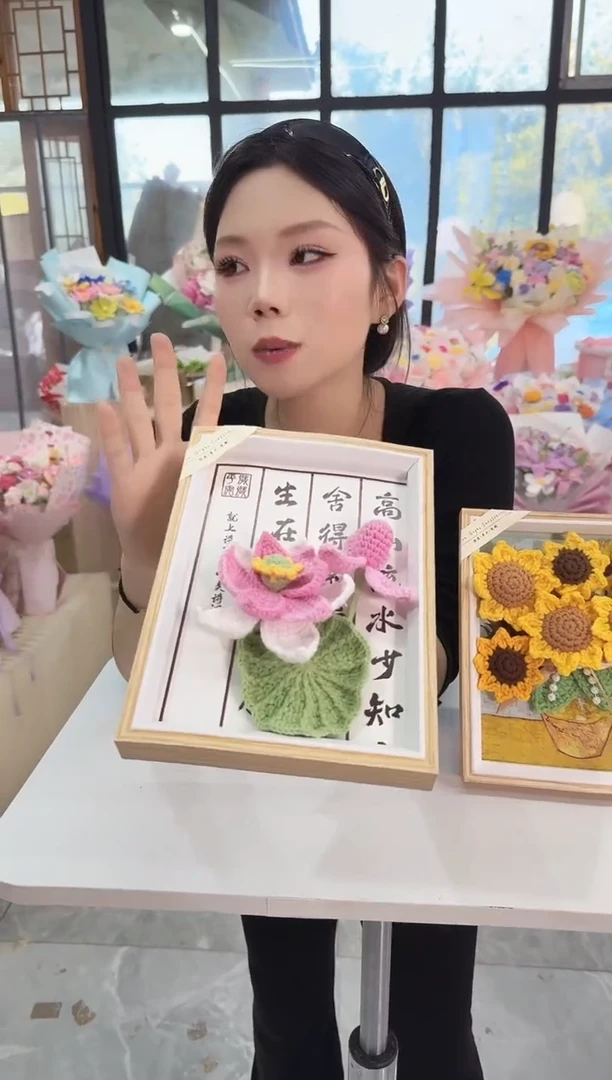 非遗手工定制花束，孤品清仓！！