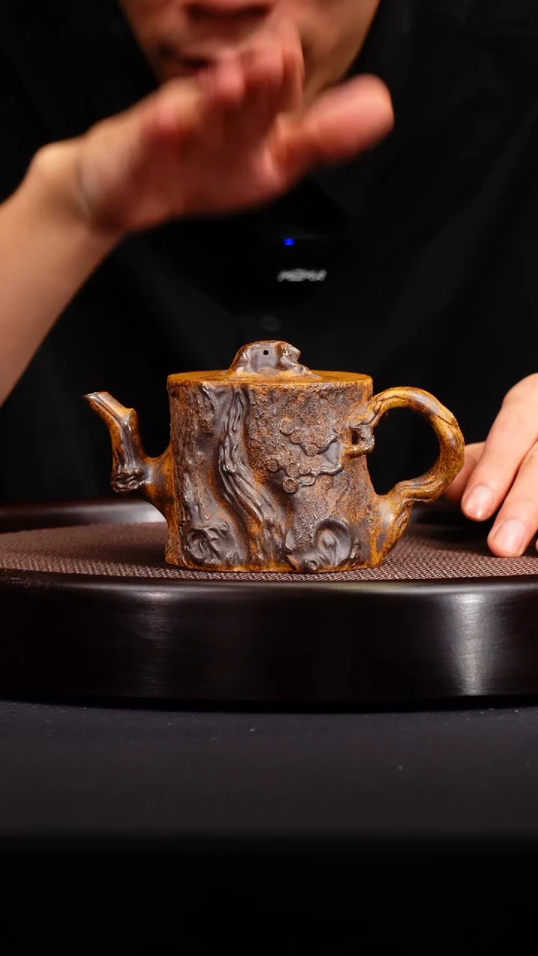 茶壶紫砂树桩