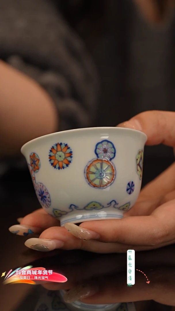 瑶瑶玩瓷-敬畏堂