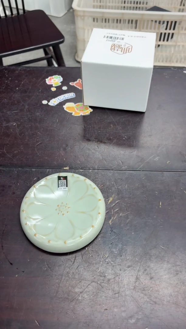 闪购商品闪购商品@@cc5172
