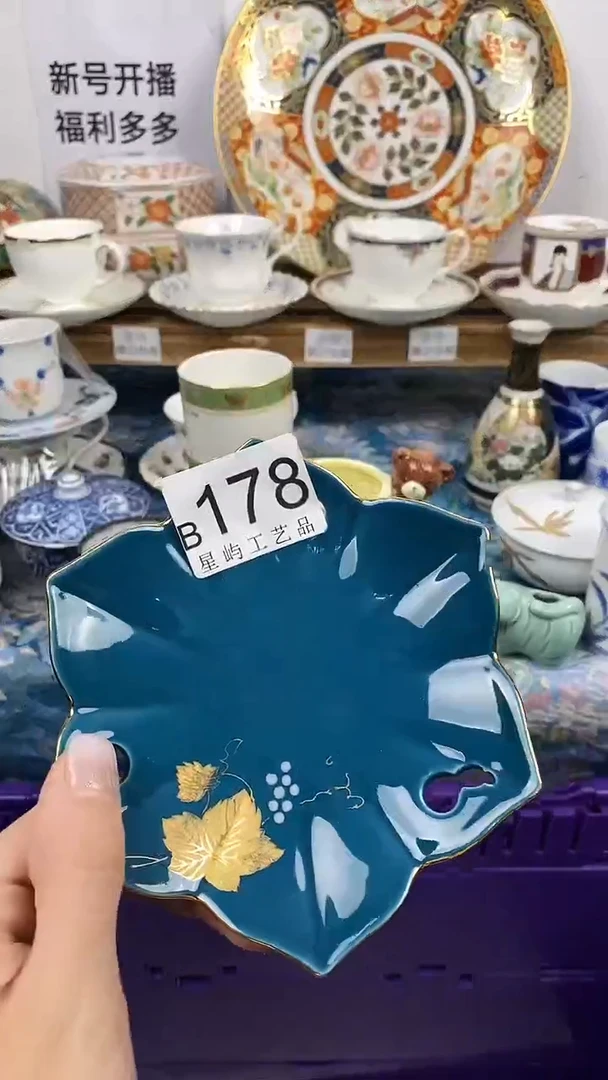 瓷片十*闪购专用链接