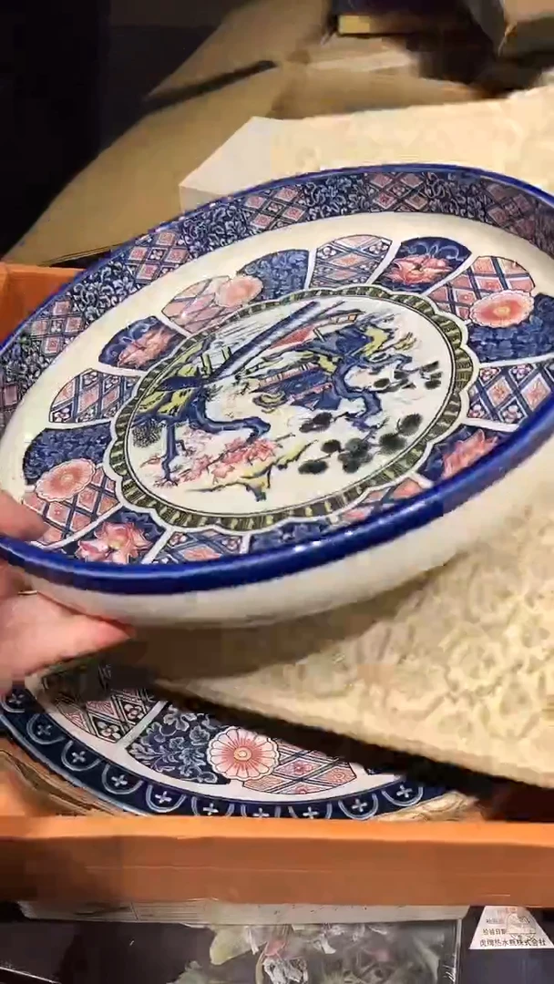 瓷片1220好好好好好好