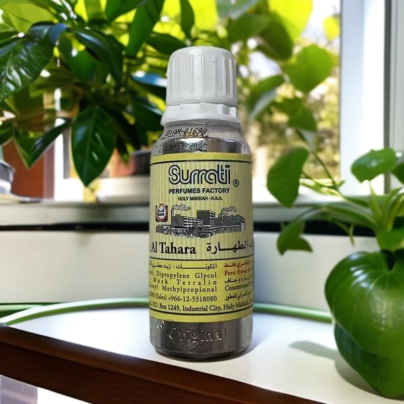 suratti-Ipar精油25ml DIY【原装正品】