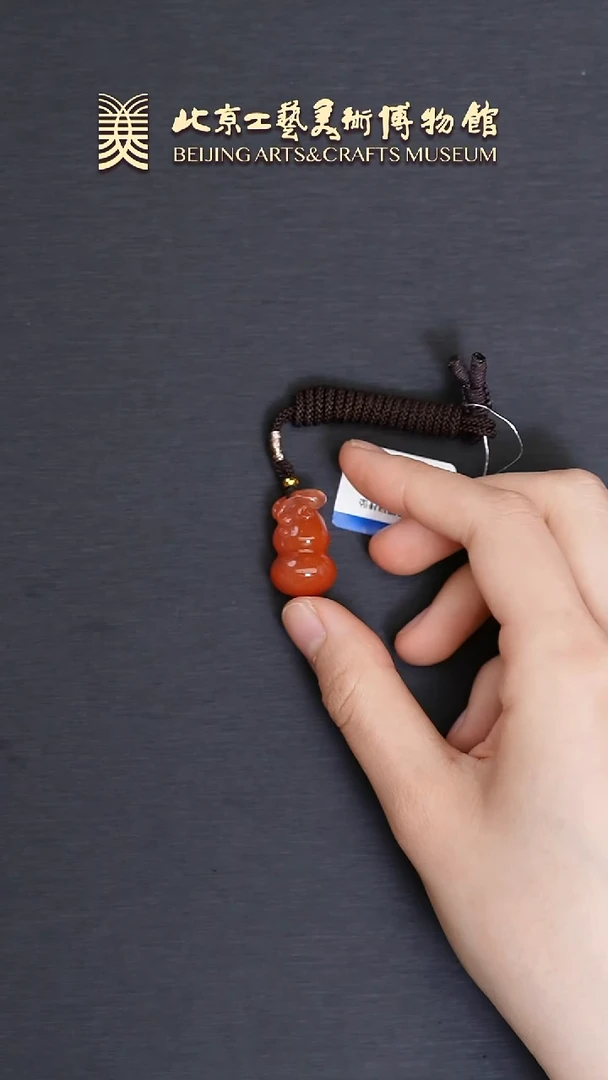 南红玛瑙吊坠未镶嵌B0511GMD234福禄吊坠