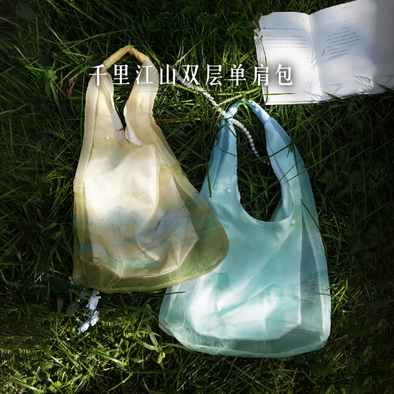 本宫好物千里江山单肩包大容量女手提包博物馆创意度假风北京文创