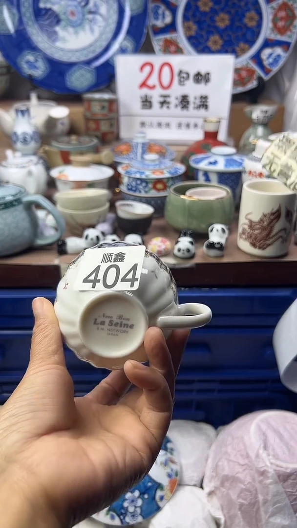 潍****车顺鑫工艺品店闪购