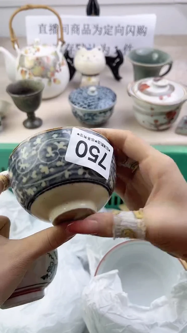 瓷片750，，，，，，，，