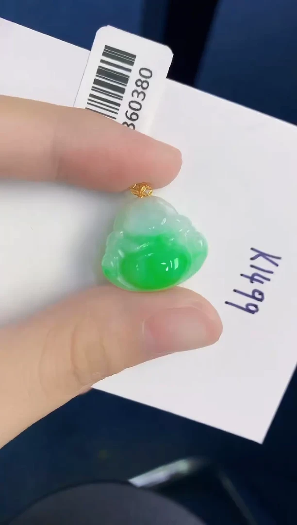 颈饰18K金镶嵌翡翠天然翡翠缅甸A货