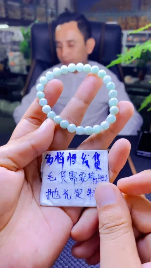 【闪购商品】定制翡翠未镶嵌纯天然缅甸翡翠A货 多样性发货只发其一