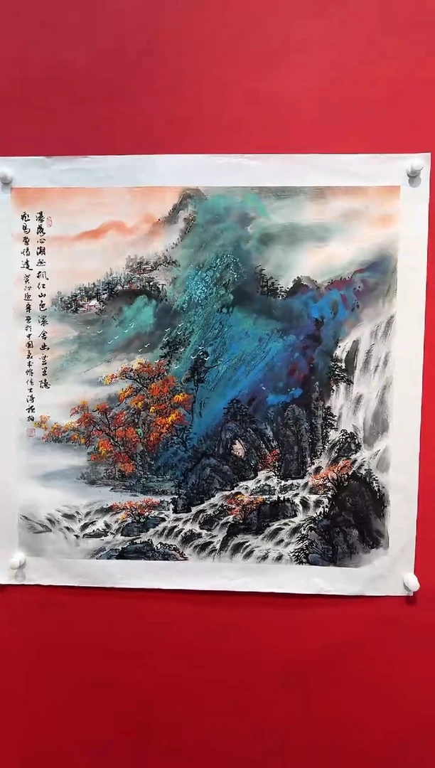 国画画家陆远华纯手绘原作