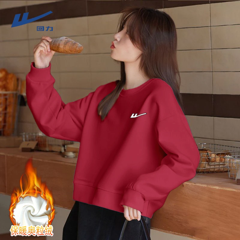 回力红色加绒卫衣女2025新款秋冬加厚圆领宽松韩系套头洋气外套女