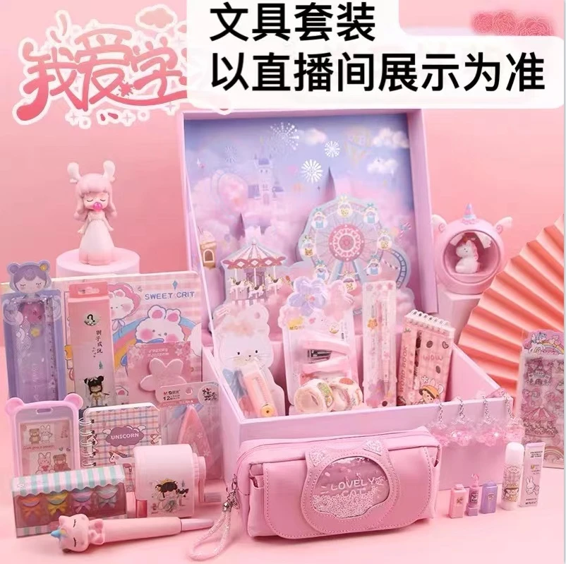 A3401  晨光陶瓷球珠中性糖果主义晶蓝0.5