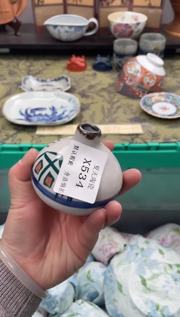 瓷片骑****3X534默认微瑕闪购默认库存一件