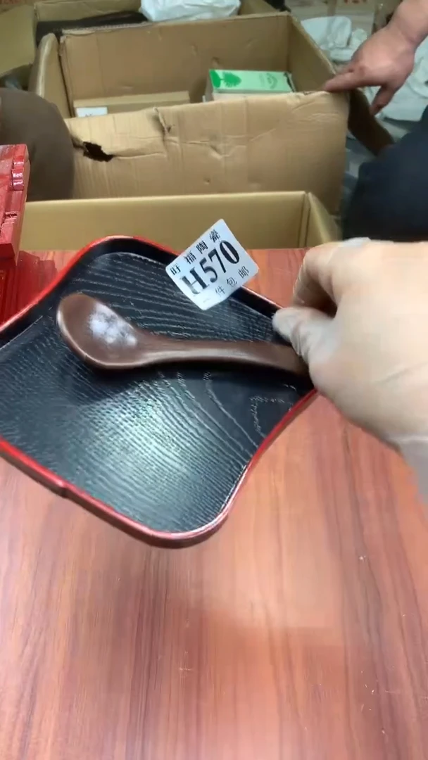 瓷片行****敏校长家杂项籈选3