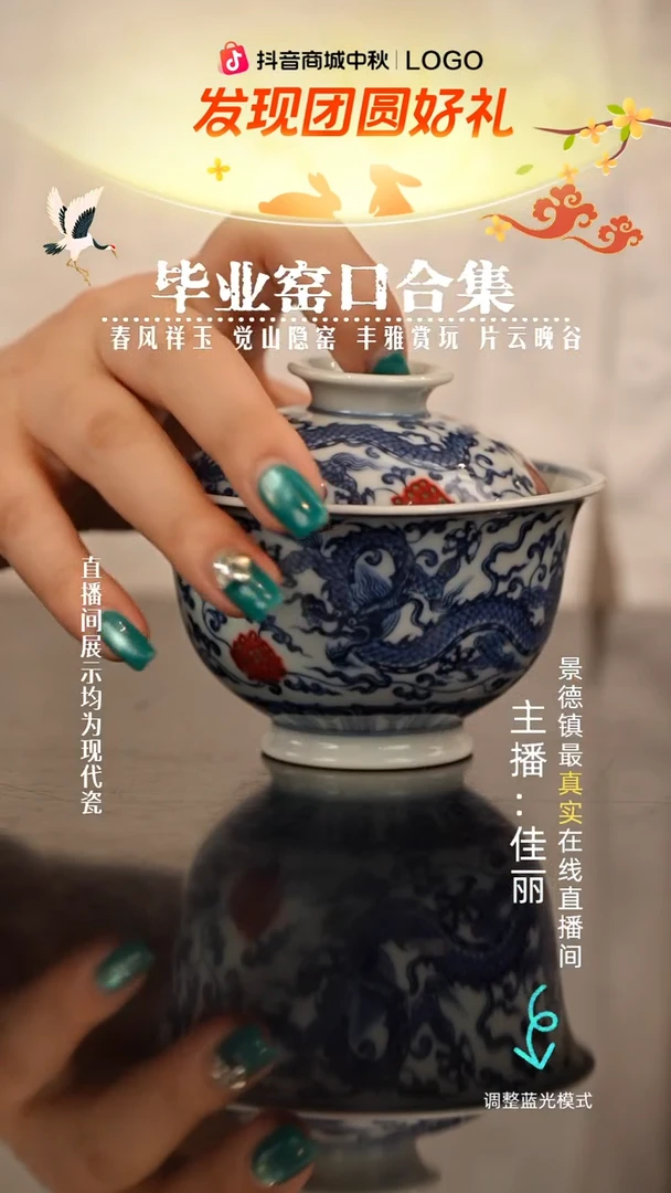 瓷瓷瓷瓷瓷瓷瓷瓷