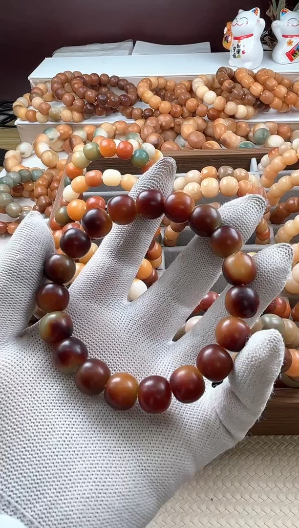 【闪购商品】菩提根/象牙果吊坠c274瑕疵