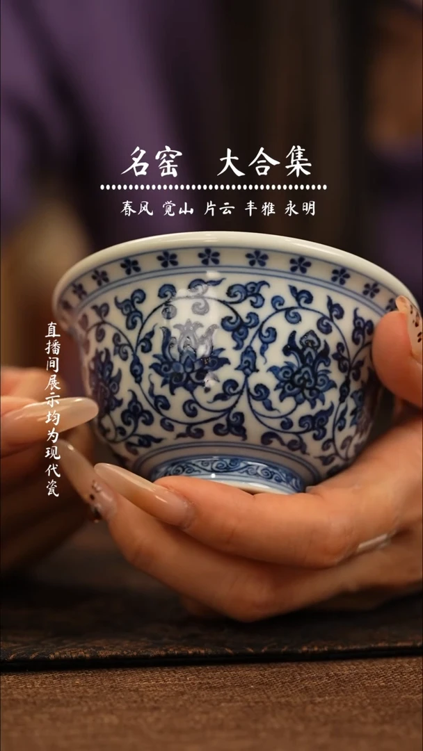 瓷瓷 瓷瓷瓷瓷瓷瓷瓷1