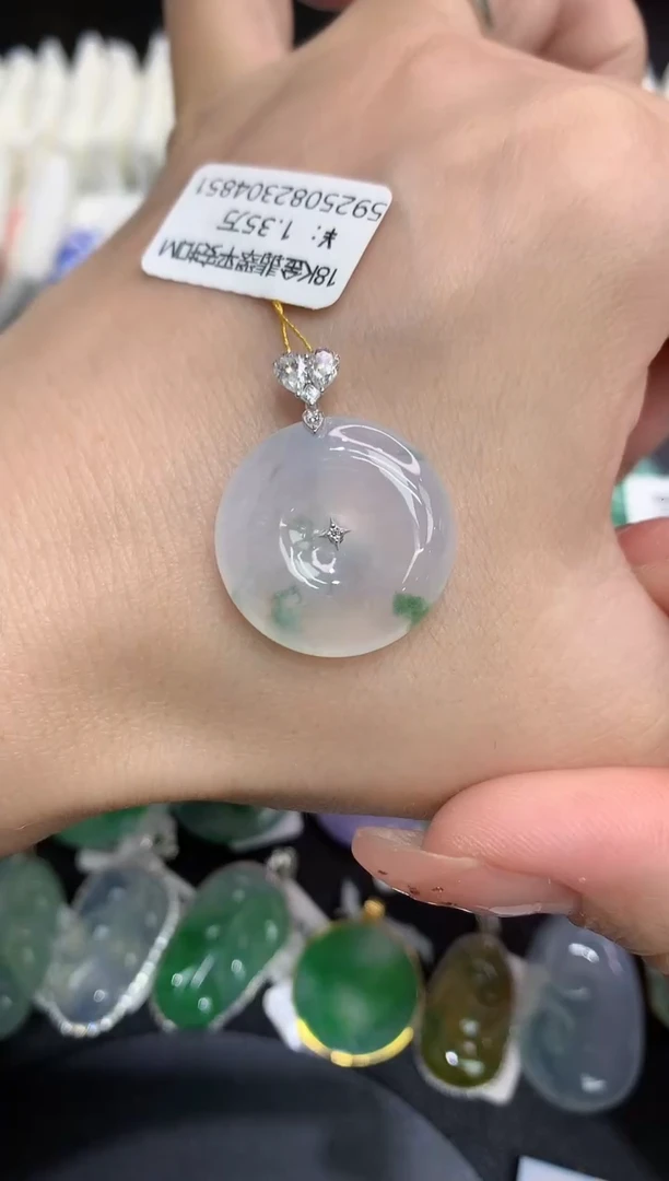吊坠(不含链)18K金镶嵌翡翠111