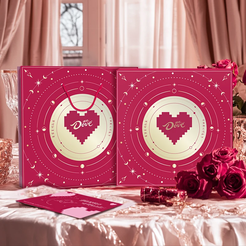 【告白礼盒】德芙临期清货休闲德芙零食礼盒【26年1月9日到期】