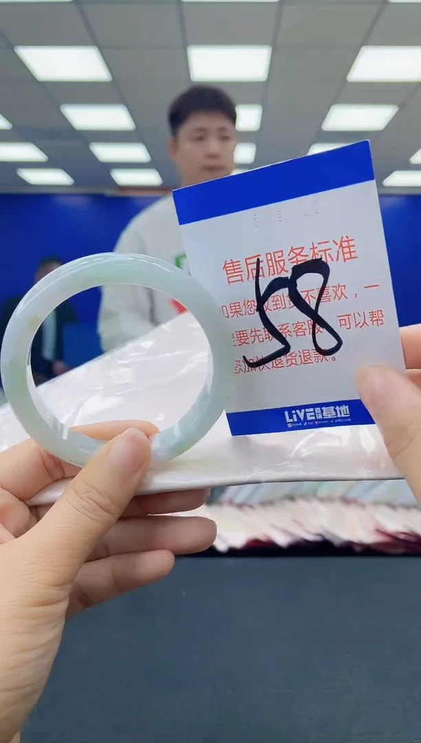 未镶嵌手镯翡翠AAAAAAAAAA