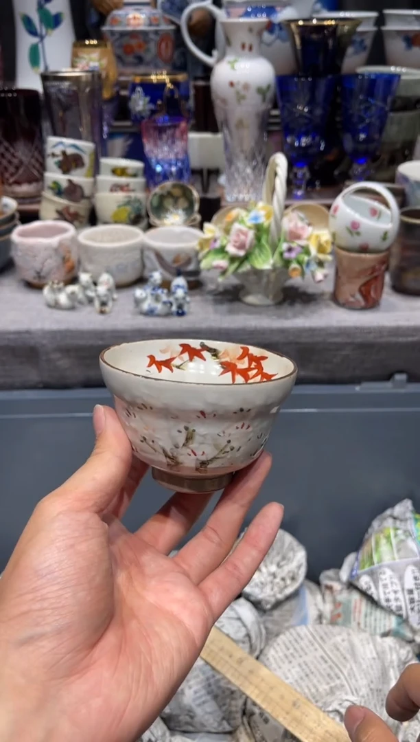 瓷片清水烧手握杯