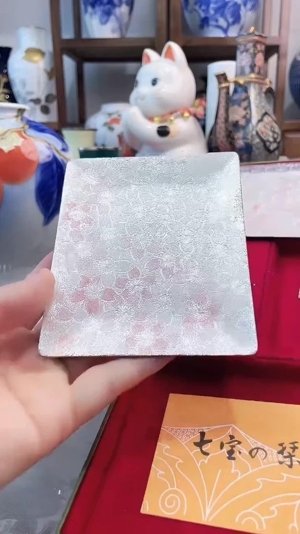 瓷片七宝盘一一一