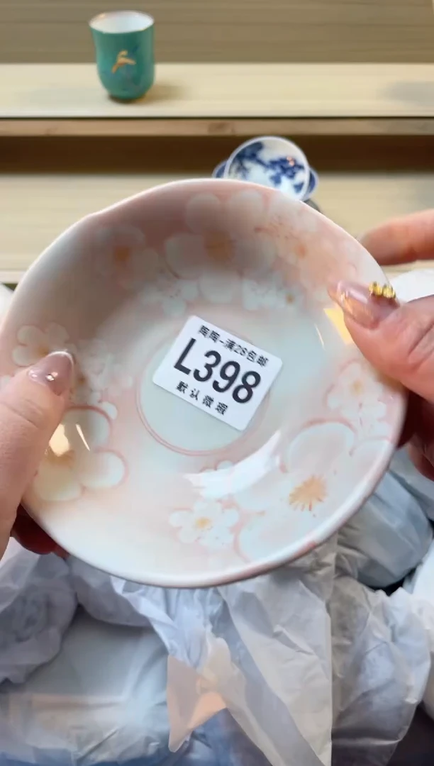 【闪购商品】杯瓷器瓷器瓷器瓷器L398