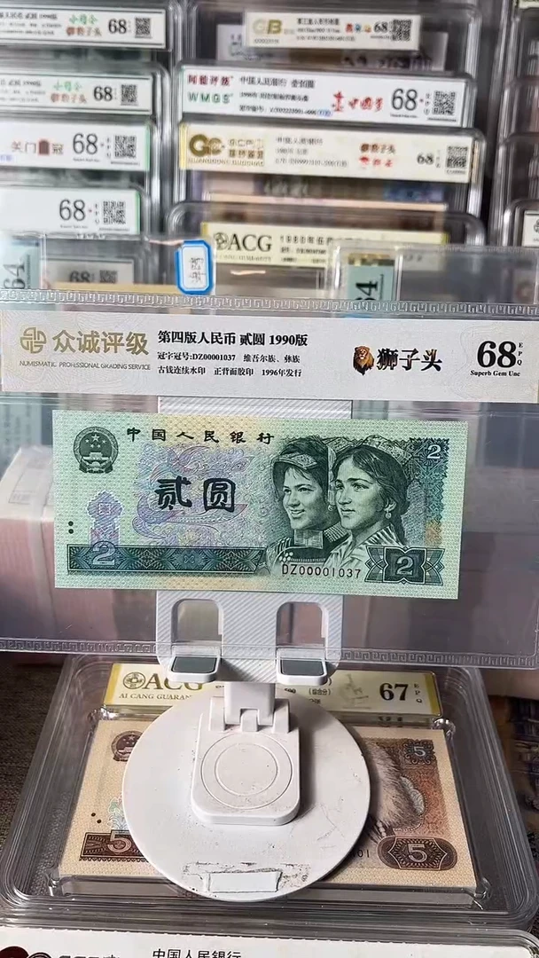 J**H902狮子头单张00001037包邮