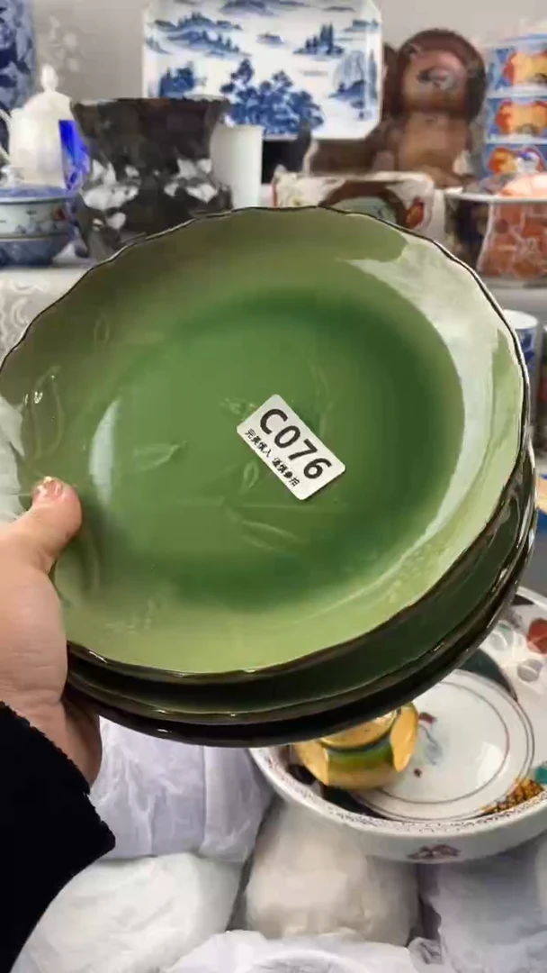 【闪购商品】076