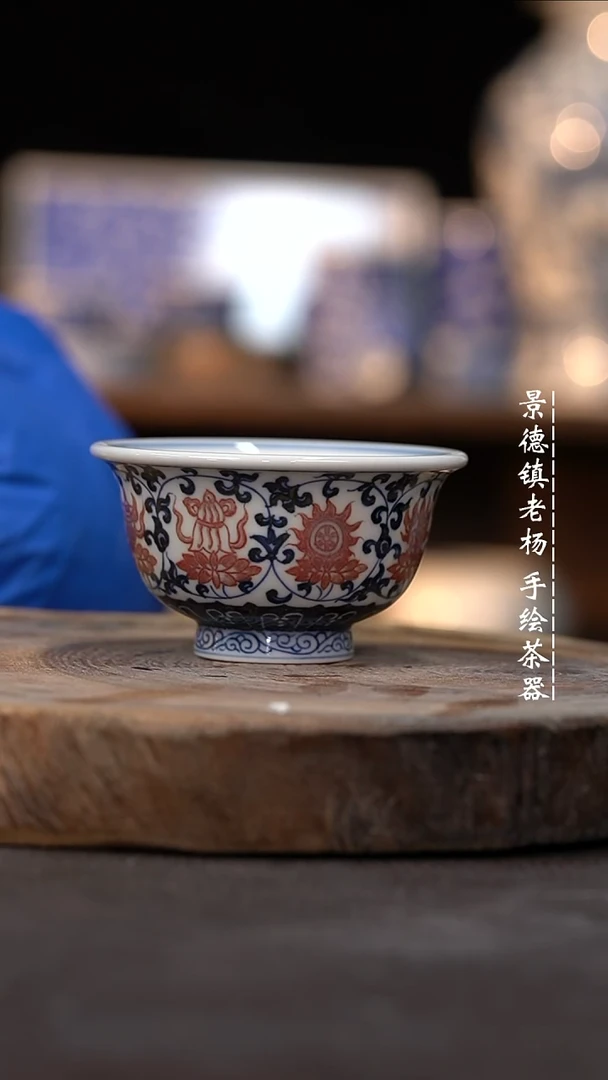 【闪购商品】微瑕福利介意勿拍