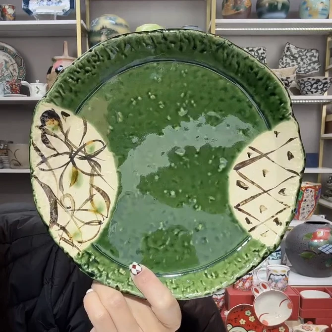 【单支】日本进口Bloom织部间取花不规则边圆形平盘21cm