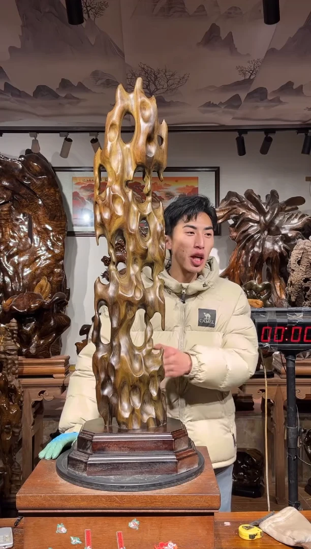 【闪购商品】金丝楠木艺金丝楠木小叶桢楠
