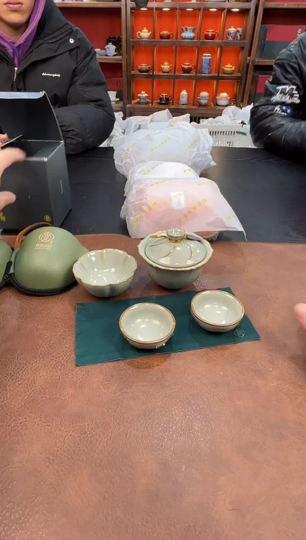 【闪购商品】瓷片青111111111111111