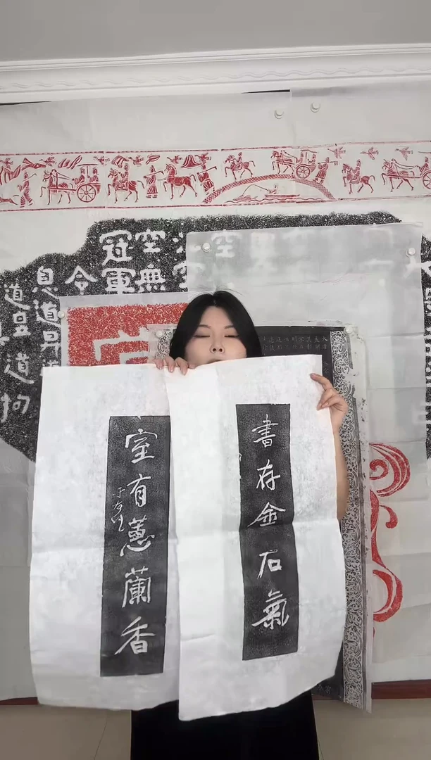 昌化石印石于右任对联