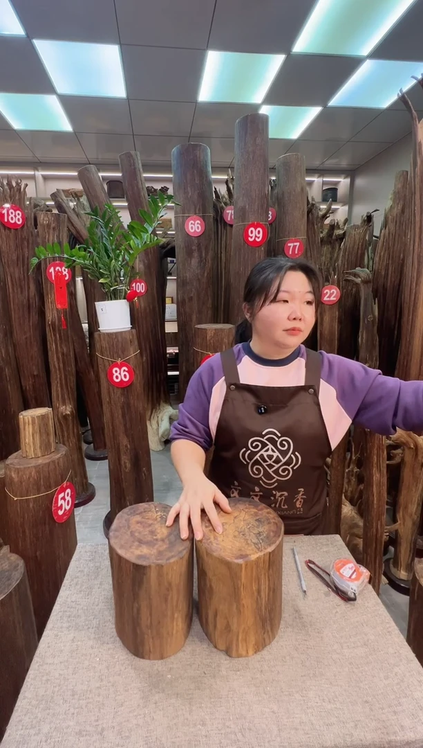 沉香沉香枕卡****咕沉香原料 七天无理由