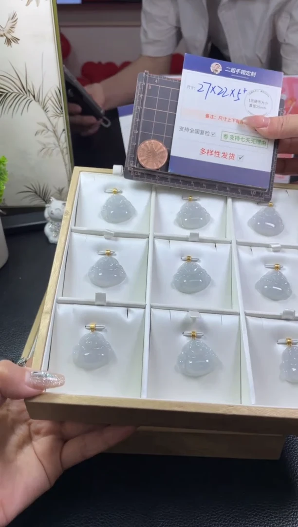 翡翠挂件18K金镶嵌冰佛公FL14多样性发其一CP配绳