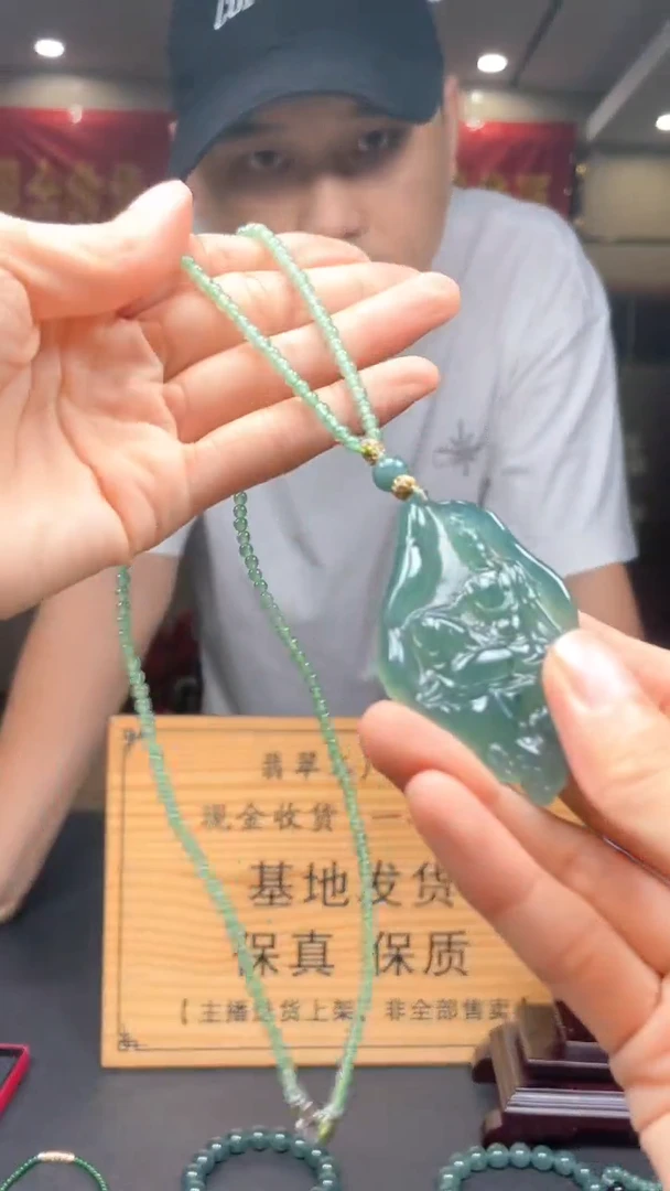 未镶嵌定制翡翠********413